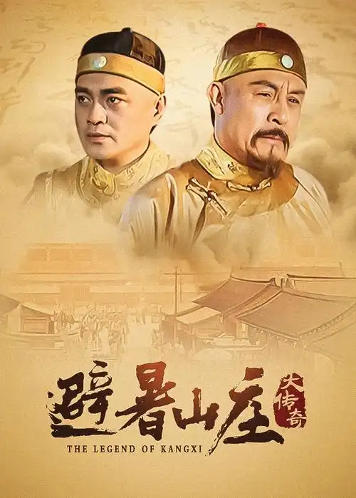 沉默的证词 热播剧全集